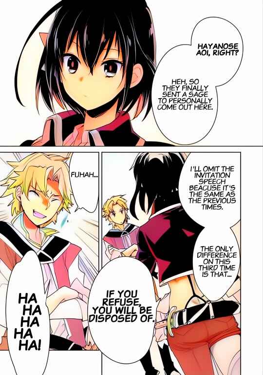Page 7 Chapter 20 Sokushi Cheat ga Saikyou Sugite, Isekai no Yatsura ga Marude Aite ni Naranai n desu ga (Fan Colored)