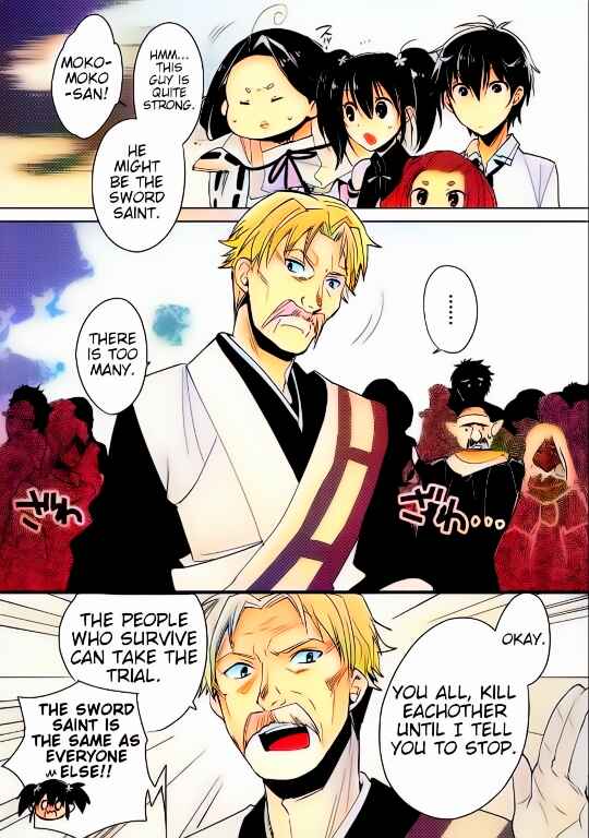 Page 1 Chapter 16 Sokushi Cheat ga Saikyou Sugite, Isekai no Yatsura ga Marude Aite ni Naranai n desu ga (Fan Colored)