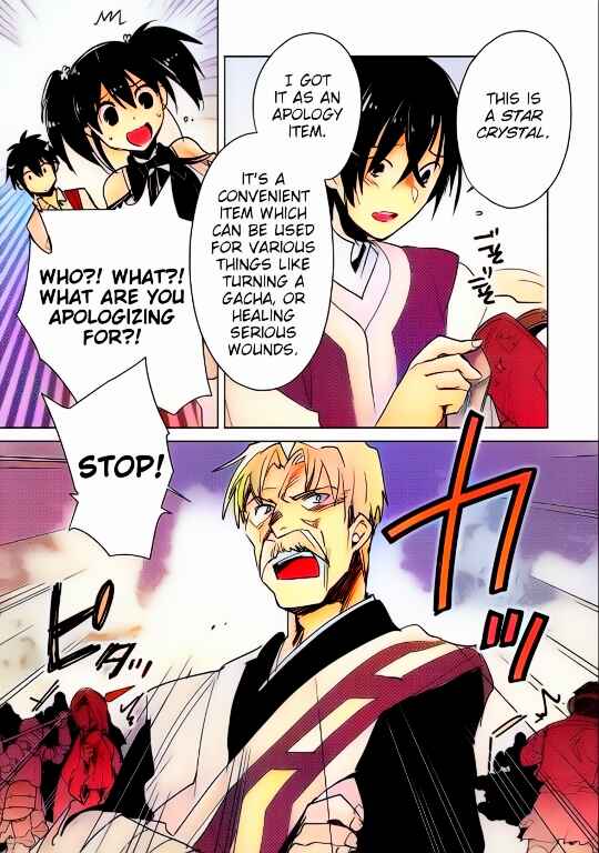Page 15 Chapter 16 Sokushi Cheat ga Saikyou Sugite, Isekai no Yatsura ga Marude Aite ni Naranai n desu ga (Fan Colored)