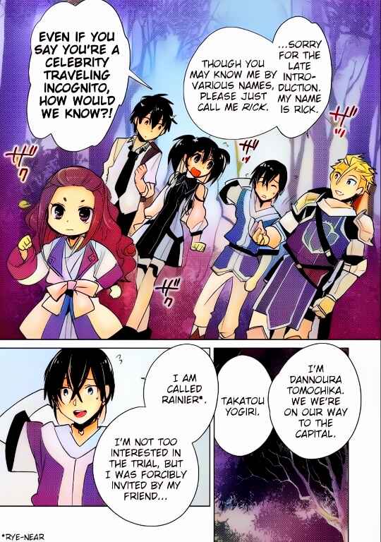 Page 19 Chapter 16 Sokushi Cheat ga Saikyou Sugite, Isekai no Yatsura ga Marude Aite ni Naranai n desu ga (Fan Colored)
