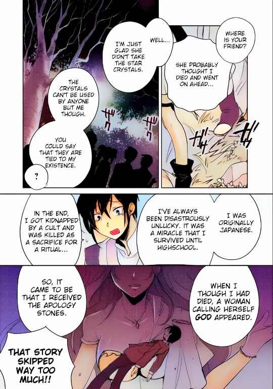 Page 20 Chapter 16 Sokushi Cheat ga Saikyou Sugite, Isekai no Yatsura ga Marude Aite ni Naranai n desu ga (Fan Colored)