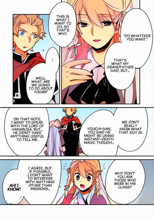 Page 18 Chapter 28 Sokushi Cheat ga Saikyou Sugite, Isekai no Yatsura ga Marude Aite ni Naranai n desu ga (Fan Colored)