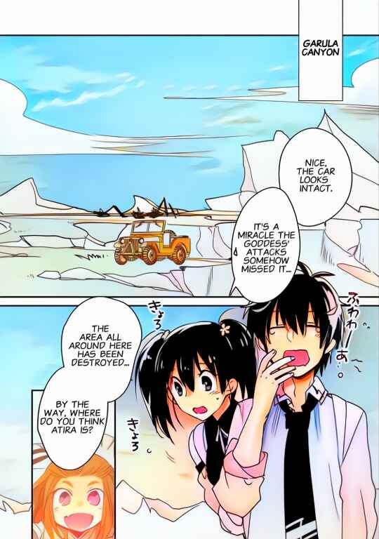 Page 2 Chapter 28 Sokushi Cheat ga Saikyou Sugite, Isekai no Yatsura ga Marude Aite ni Naranai n desu ga (Fan Colored)