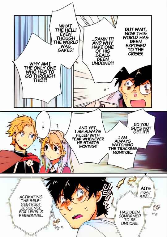 Page 24 Chapter 28 Sokushi Cheat ga Saikyou Sugite, Isekai no Yatsura ga Marude Aite ni Naranai n desu ga (Fan Colored)