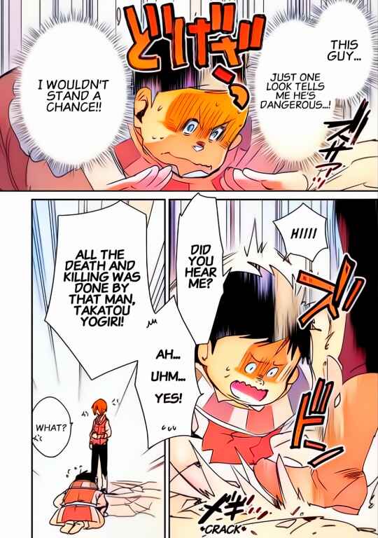 Page 6 Chapter 28 Sokushi Cheat ga Saikyou Sugite, Isekai no Yatsura ga Marude Aite ni Naranai n desu ga (Fan Colored)