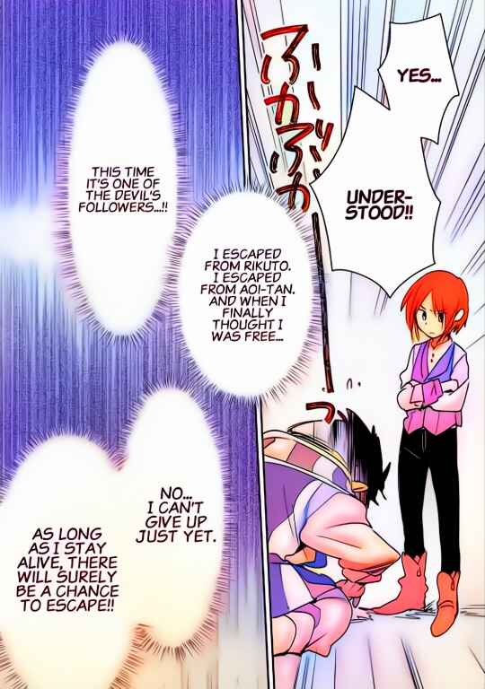Page 8 Chapter 28 Sokushi Cheat ga Saikyou Sugite, Isekai no Yatsura ga Marude Aite ni Naranai n desu ga (Fan Colored)