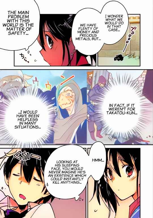 Page 11 Chapter 33 Sokushi Cheat ga Saikyou Sugite, Isekai no Yatsura ga Marude Aite ni Naranai n desu ga (Fan Colored)