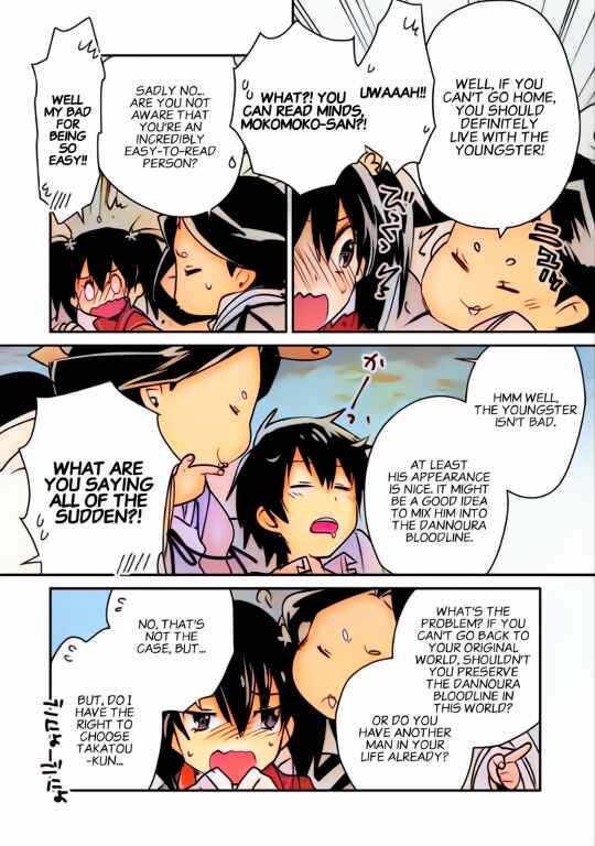 Page 12 Chapter 33 Sokushi Cheat ga Saikyou Sugite, Isekai no Yatsura ga Marude Aite ni Naranai n desu ga (Fan Colored)