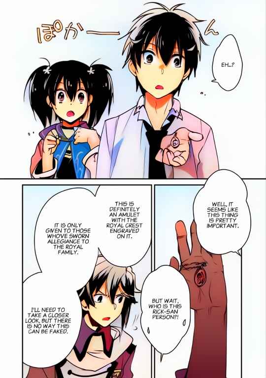 Page 17 Chapter 33 Sokushi Cheat ga Saikyou Sugite, Isekai no Yatsura ga Marude Aite ni Naranai n desu ga (Fan Colored)