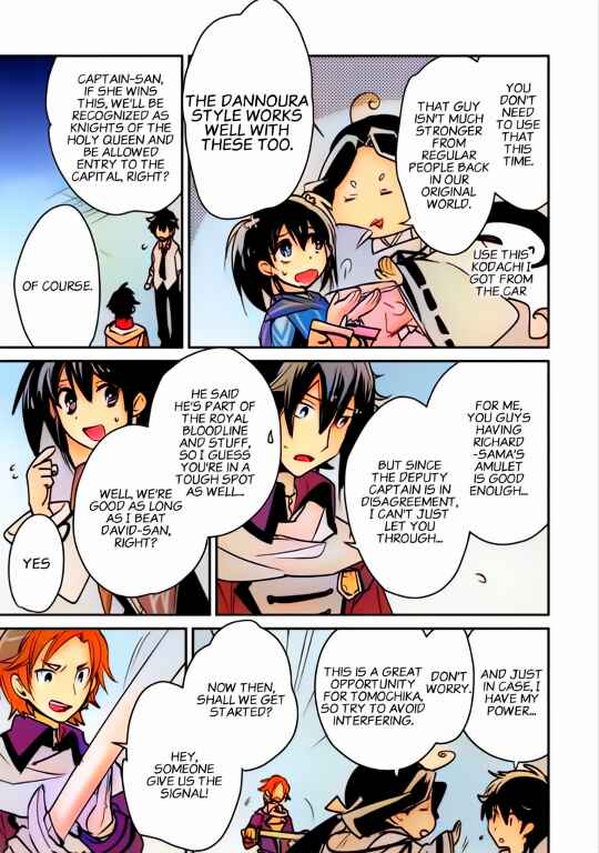 Page 22 Chapter 33 Sokushi Cheat ga Saikyou Sugite, Isekai no Yatsura ga Marude Aite ni Naranai n desu ga (Fan Colored)