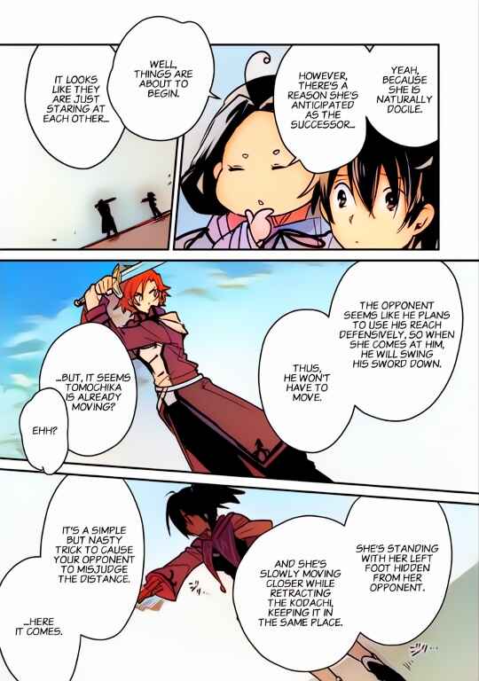 Page 26 Chapter 33 Sokushi Cheat ga Saikyou Sugite, Isekai no Yatsura ga Marude Aite ni Naranai n desu ga (Fan Colored)