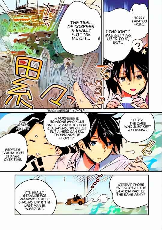 Page 29 Chapter 32 Sokushi Cheat ga Saikyou Sugite, Isekai no Yatsura ga Marude Aite ni Naranai n desu ga (Fan Colored)
