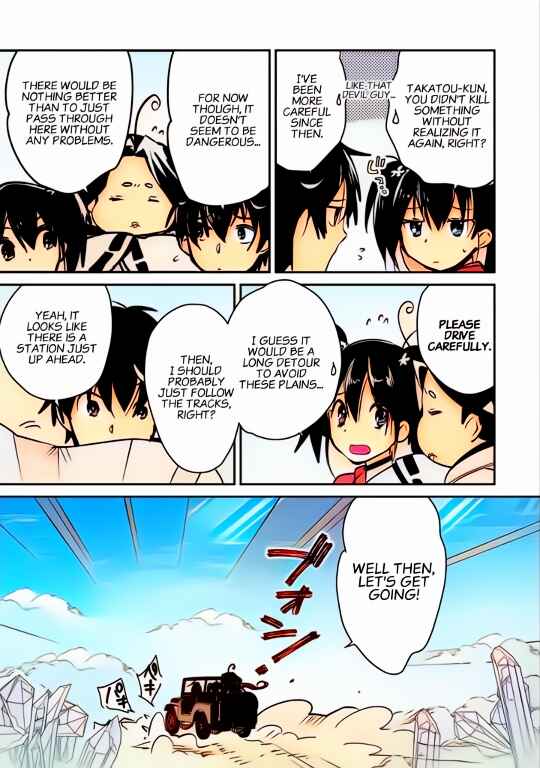 Page 5 Chapter 32 Sokushi Cheat ga Saikyou Sugite, Isekai no Yatsura ga Marude Aite ni Naranai n desu ga (Fan Colored)