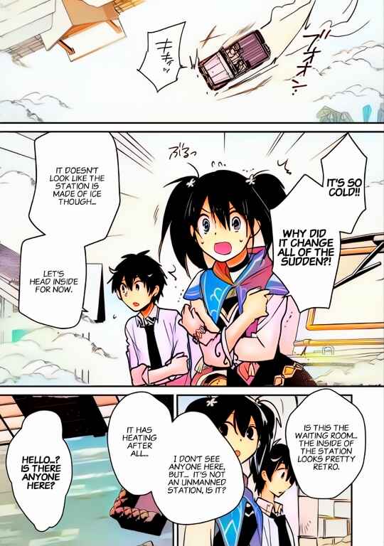 Page 7 Chapter 32 Sokushi Cheat ga Saikyou Sugite, Isekai no Yatsura ga Marude Aite ni Naranai n desu ga (Fan Colored)