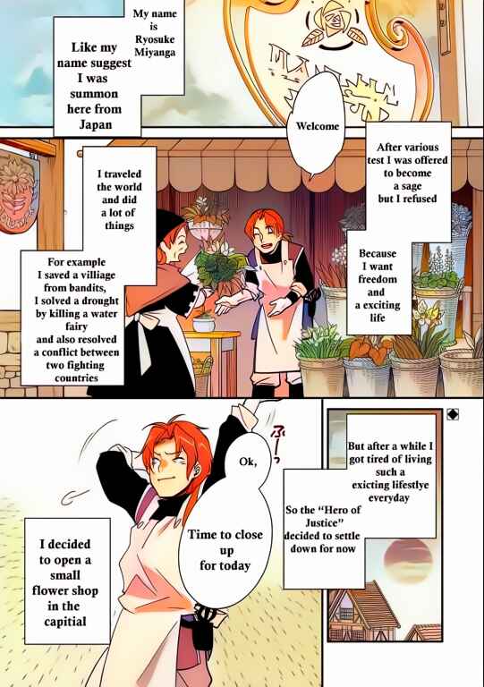 Page 1 Chapter 42 Sokushi Cheat ga Saikyou Sugite, Isekai no Yatsura ga Marude Aite ni Naranai n desu ga (Fan Colored)