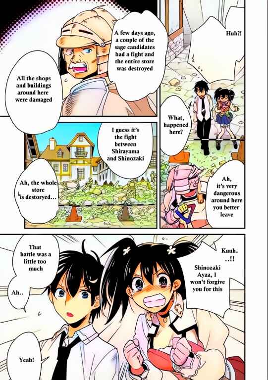 Page 21 Chapter 42 Sokushi Cheat ga Saikyou Sugite, Isekai no Yatsura ga Marude Aite ni Naranai n desu ga (Fan Colored)