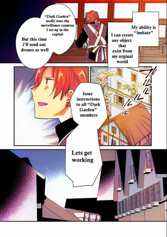 Page 5 Chapter 42 Sokushi Cheat ga Saikyou Sugite, Isekai no Yatsura ga Marude Aite ni Naranai n desu ga (Fan Colored)