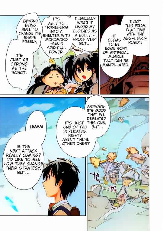 Page 15 Chapter 13 Sokushi Cheat ga Saikyou Sugite, Isekai no Yatsura ga Marude Aite ni Naranai n desu ga (Fan Colored)