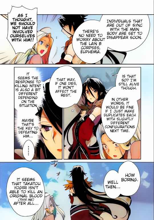 Page 17 Chapter 13 Sokushi Cheat ga Saikyou Sugite, Isekai no Yatsura ga Marude Aite ni Naranai n desu ga (Fan Colored)