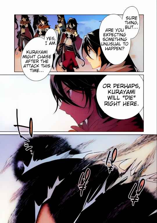 Page 8 Chapter 13 Sokushi Cheat ga Saikyou Sugite, Isekai no Yatsura ga Marude Aite ni Naranai n desu ga (Fan Colored)