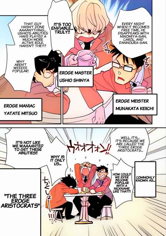 Page 13 Chapter 39 Sokushi Cheat ga Saikyou Sugite, Isekai no Yatsura ga Marude Aite ni Naranai n desu ga (Fan Colored)
