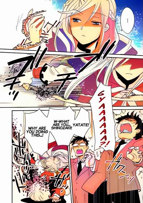 Page 20 Chapter 39 Sokushi Cheat ga Saikyou Sugite, Isekai no Yatsura ga Marude Aite ni Naranai n desu ga (Fan Colored)