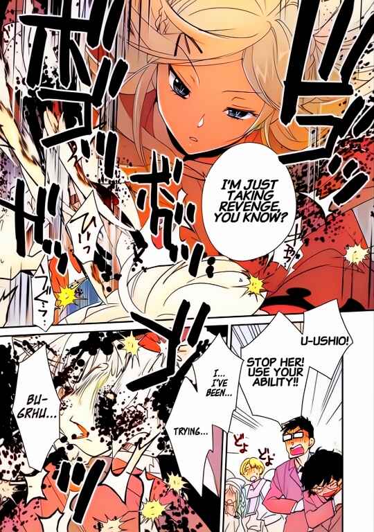 Page 21 Chapter 39 Sokushi Cheat ga Saikyou Sugite, Isekai no Yatsura ga Marude Aite ni Naranai n desu ga (Fan Colored)
