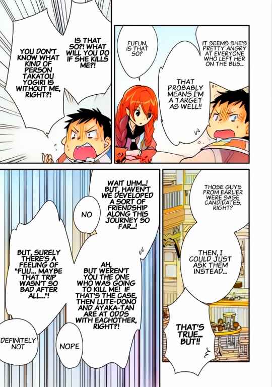 Page 27 Chapter 39 Sokushi Cheat ga Saikyou Sugite, Isekai no Yatsura ga Marude Aite ni Naranai n desu ga (Fan Colored)