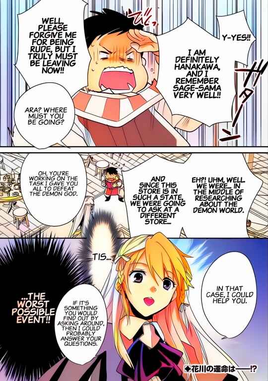 Page 30 Chapter 39 Sokushi Cheat ga Saikyou Sugite, Isekai no Yatsura ga Marude Aite ni Naranai n desu ga (Fan Colored)