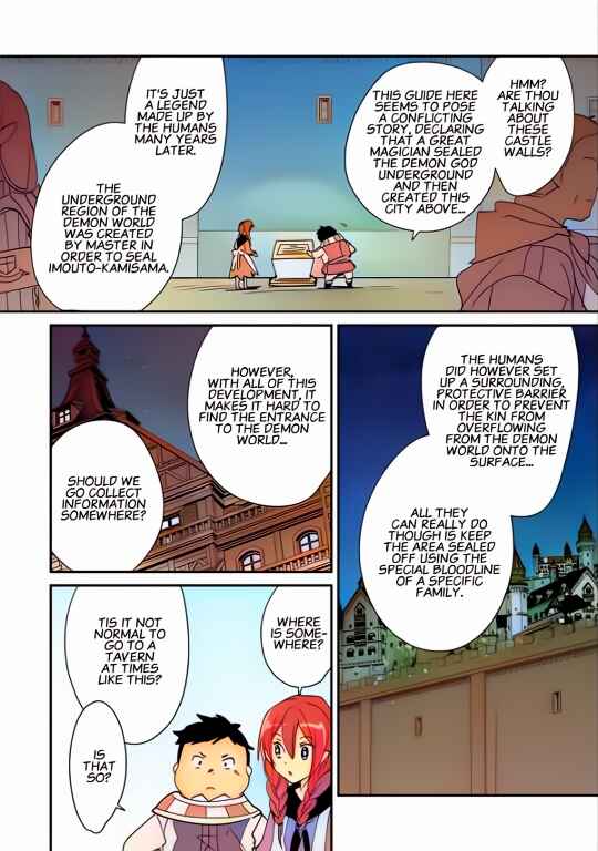 Page 8 Chapter 39 Sokushi Cheat ga Saikyou Sugite, Isekai no Yatsura ga Marude Aite ni Naranai n desu ga (Fan Colored)