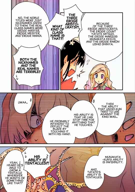 Page 12 Chapter 36 Sokushi Cheat ga Saikyou Sugite, Isekai no Yatsura ga Marude Aite ni Naranai n desu ga (Fan Colored)