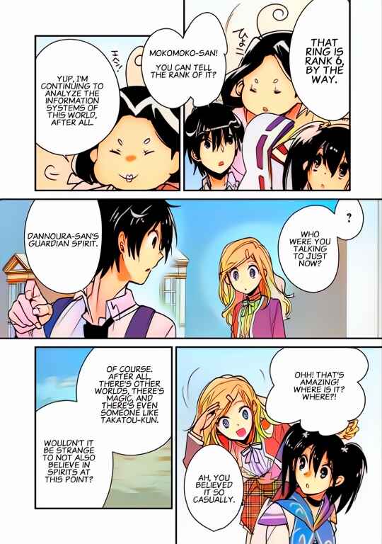 Page 15 Chapter 36 Sokushi Cheat ga Saikyou Sugite, Isekai no Yatsura ga Marude Aite ni Naranai n desu ga (Fan Colored)