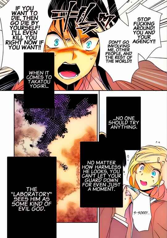 Page 24 Chapter 36 Sokushi Cheat ga Saikyou Sugite, Isekai no Yatsura ga Marude Aite ni Naranai n desu ga (Fan Colored)