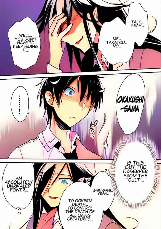 Page 29 Chapter 36 Sokushi Cheat ga Saikyou Sugite, Isekai no Yatsura ga Marude Aite ni Naranai n desu ga (Fan Colored)