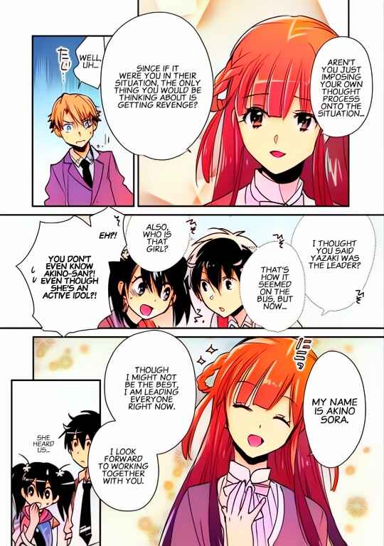 Page 4 Chapter 36 Sokushi Cheat ga Saikyou Sugite, Isekai no Yatsura ga Marude Aite ni Naranai n desu ga (Fan Colored)