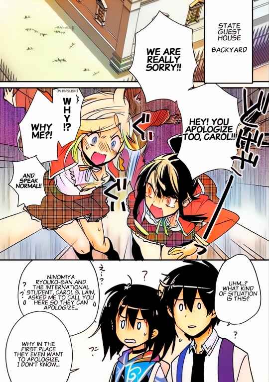 Page 6 Chapter 36 Sokushi Cheat ga Saikyou Sugite, Isekai no Yatsura ga Marude Aite ni Naranai n desu ga (Fan Colored)