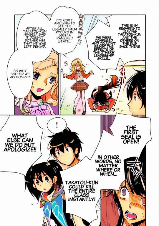 Page 7 Chapter 36 Sokushi Cheat ga Saikyou Sugite, Isekai no Yatsura ga Marude Aite ni Naranai n desu ga (Fan Colored)