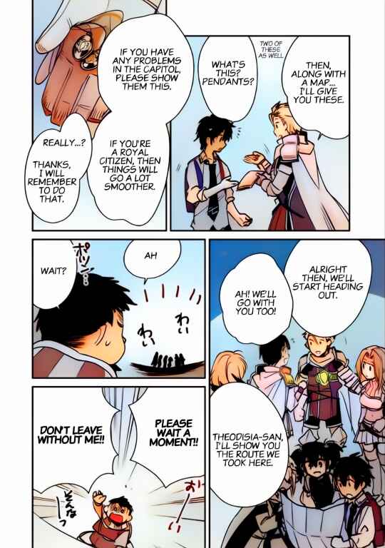 Page 14 Chapter 27 Sokushi Cheat ga Saikyou Sugite, Isekai no Yatsura ga Marude Aite ni Naranai n desu ga (Fan Colored)