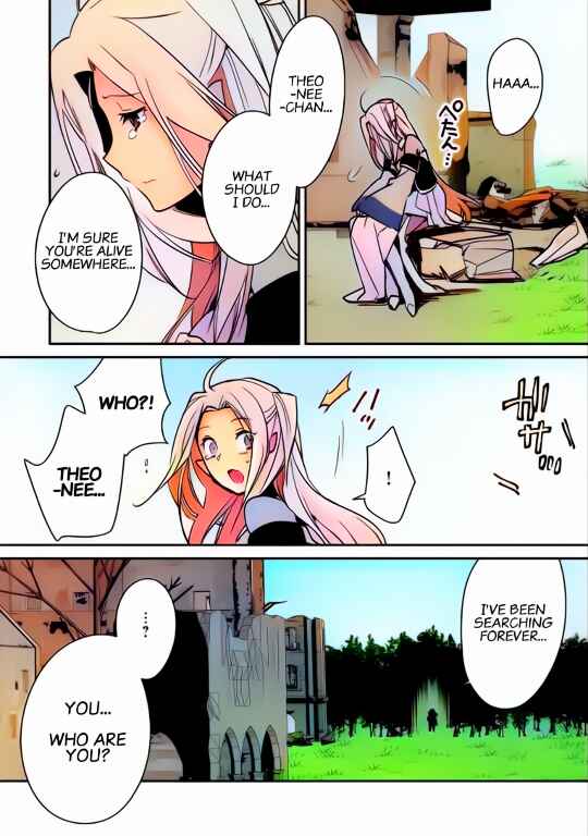 Page 16 Chapter 27 Sokushi Cheat ga Saikyou Sugite, Isekai no Yatsura ga Marude Aite ni Naranai n desu ga (Fan Colored)