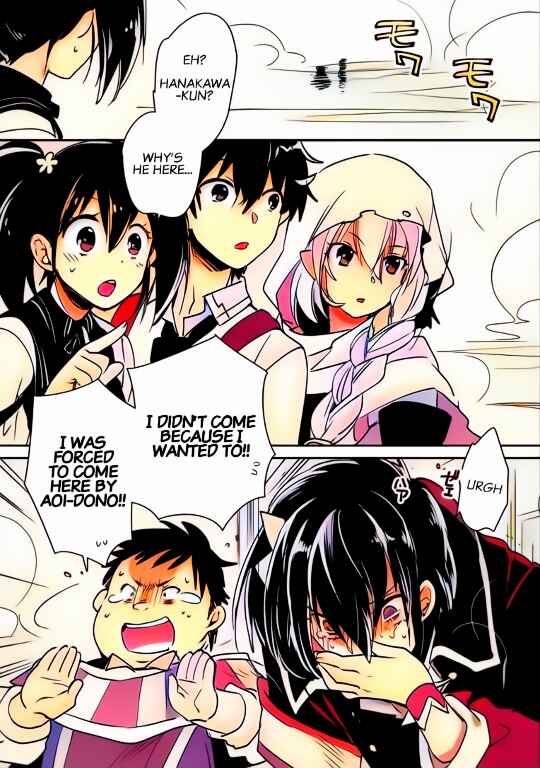 Page 2 Chapter 27 Sokushi Cheat ga Saikyou Sugite, Isekai no Yatsura ga Marude Aite ni Naranai n desu ga (Fan Colored)