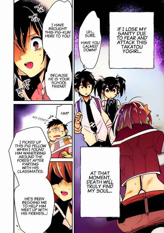 Page 4 Chapter 27 Sokushi Cheat ga Saikyou Sugite, Isekai no Yatsura ga Marude Aite ni Naranai n desu ga (Fan Colored)