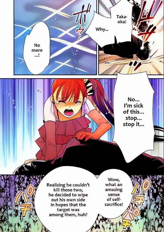 Page 20 Chapter 45 Sokushi Cheat ga Saikyou Sugite, Isekai no Yatsura ga Marude Aite ni Naranai n desu ga (Fan Colored)