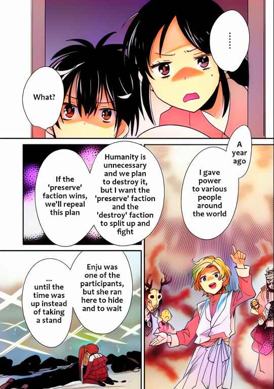 Page 22 Chapter 45 Sokushi Cheat ga Saikyou Sugite, Isekai no Yatsura ga Marude Aite ni Naranai n desu ga (Fan Colored)