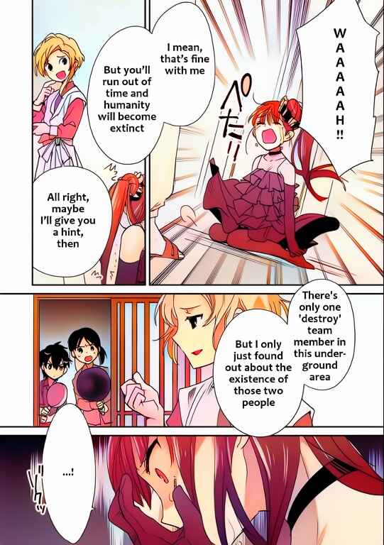 Page 26 Chapter 45 Sokushi Cheat ga Saikyou Sugite, Isekai no Yatsura ga Marude Aite ni Naranai n desu ga (Fan Colored)