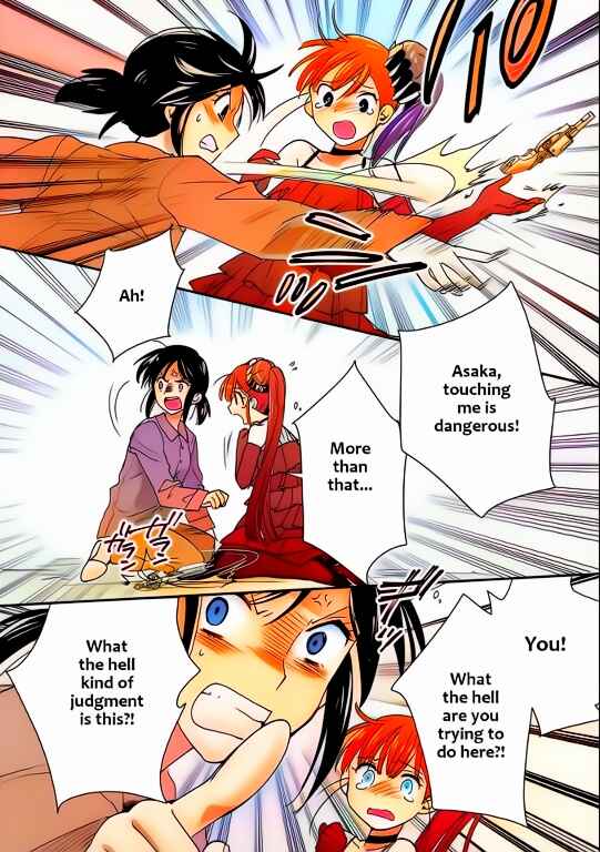 Page 28 Chapter 45 Sokushi Cheat ga Saikyou Sugite, Isekai no Yatsura ga Marude Aite ni Naranai n desu ga (Fan Colored)