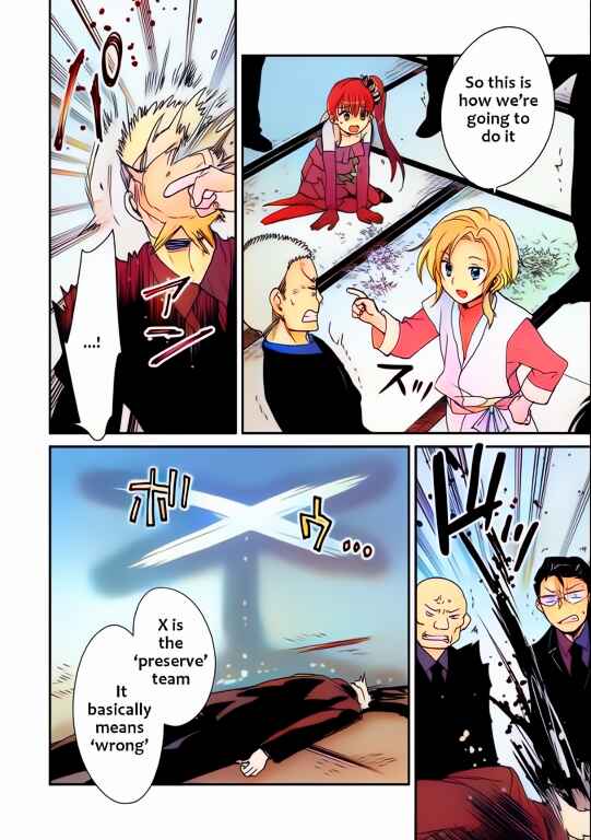 Page 6 Chapter 45 Sokushi Cheat ga Saikyou Sugite, Isekai no Yatsura ga Marude Aite ni Naranai n desu ga (Fan Colored)
