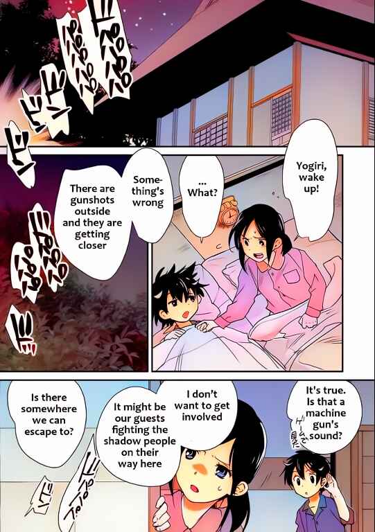 Page 9 Chapter 45 Sokushi Cheat ga Saikyou Sugite, Isekai no Yatsura ga Marude Aite ni Naranai n desu ga (Fan Colored)