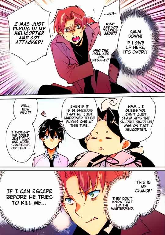 Page 17 Chapter 43 Sokushi Cheat ga Saikyou Sugite, Isekai no Yatsura ga Marude Aite ni Naranai n desu ga (Fan Colored)