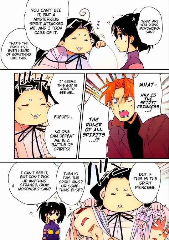 Page 19 Chapter 43 Sokushi Cheat ga Saikyou Sugite, Isekai no Yatsura ga Marude Aite ni Naranai n desu ga (Fan Colored)