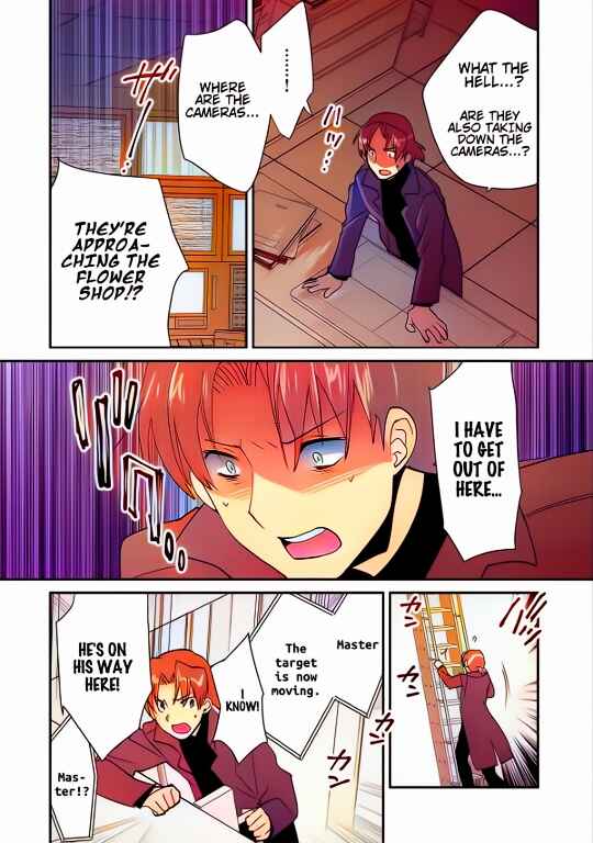 Page 6 Chapter 43 Sokushi Cheat ga Saikyou Sugite, Isekai no Yatsura ga Marude Aite ni Naranai n desu ga (Fan Colored)